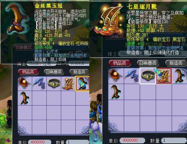 大的关注度 大的关注度