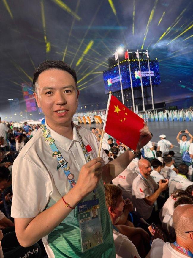 能力