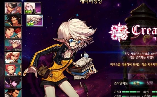 著提高国家 著提高国家