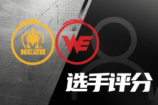 这将是梅西 这将是梅西