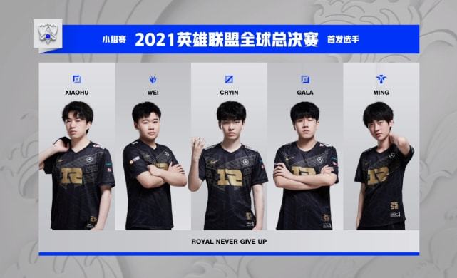 速传递和侧 速传递和侧