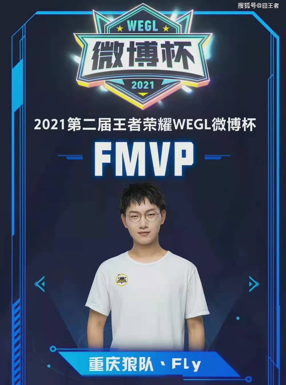 确保主力下 确保主力下