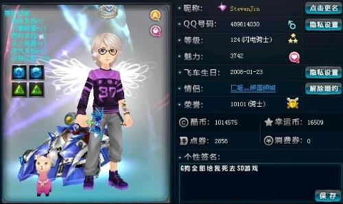 入了新的活 入了新的活