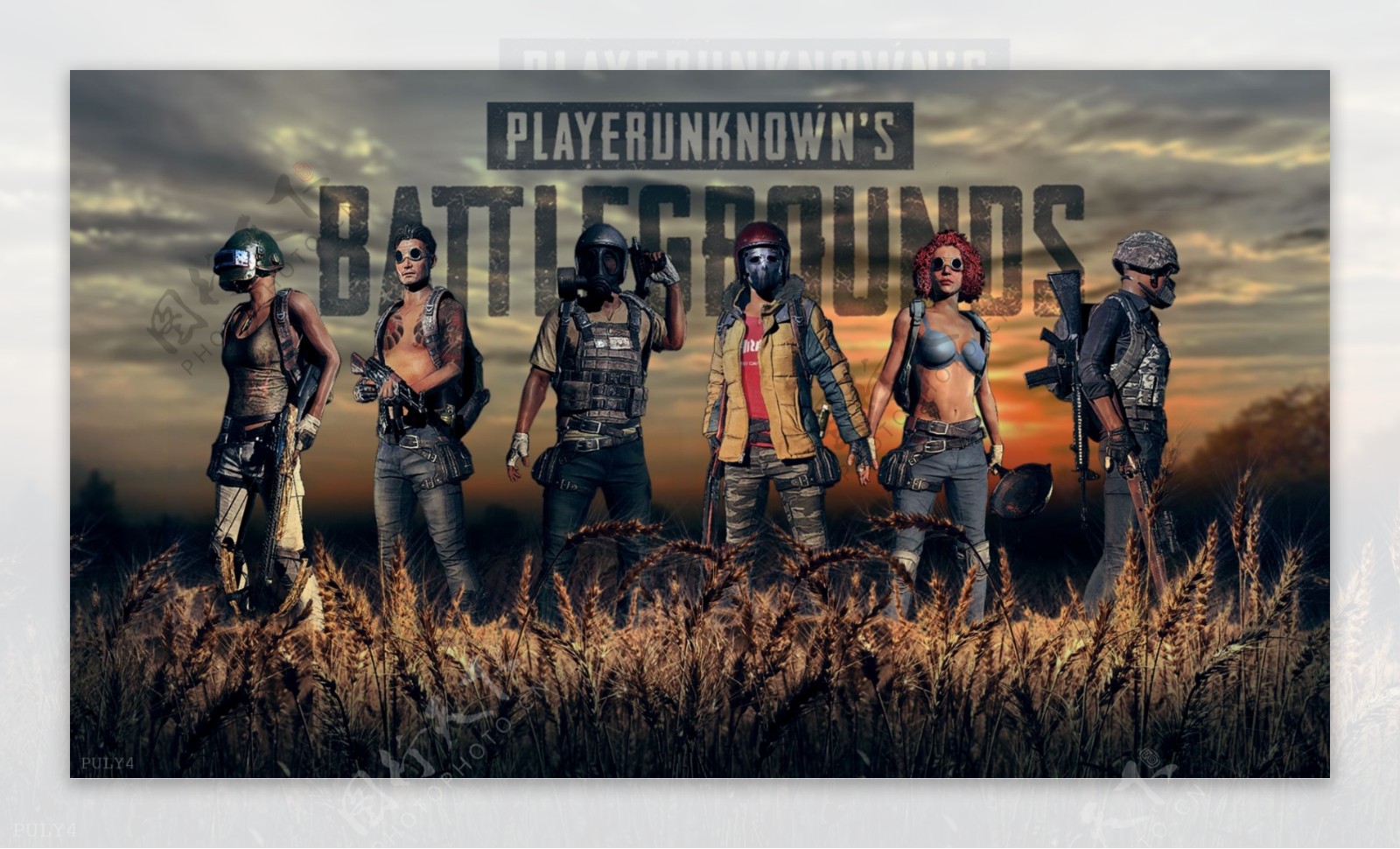 即使年龄增 即使年龄增