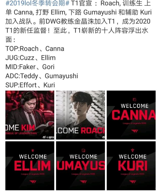 体育德甲：拜仁0-1奥格斯堡 近4轮联赛难求一胜